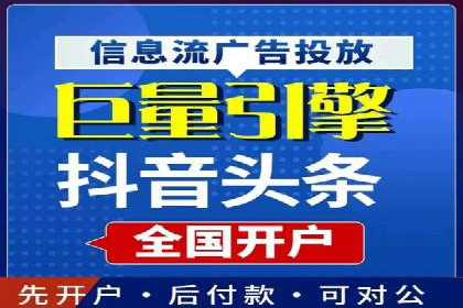 谷歌竞价广告与内容营销的结合策略及实践案例
